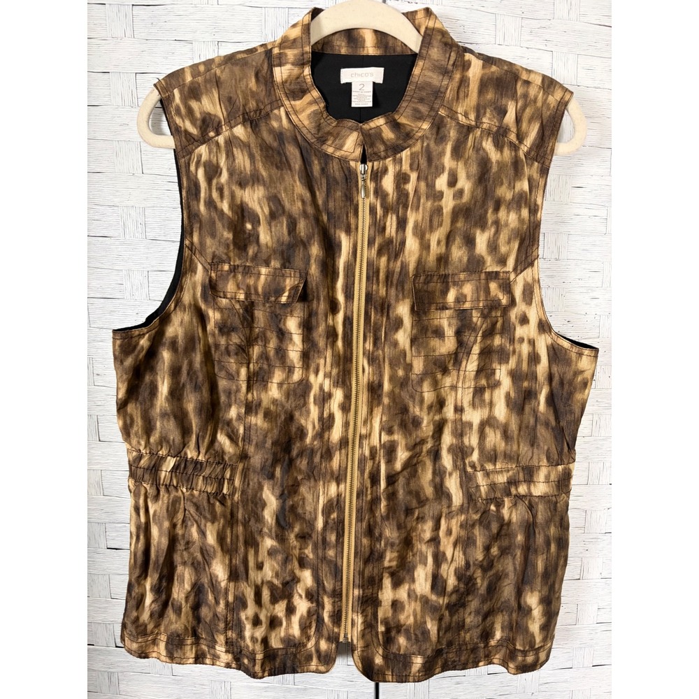 Chicos Womens Vest Animal Print Silk Blend Metallic Zip Front Feminine